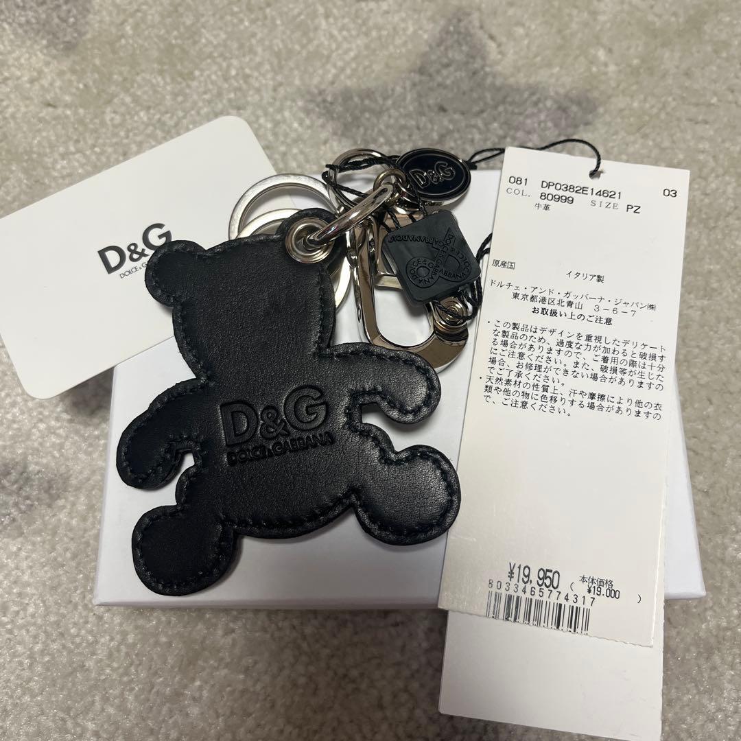 D&G クマ型キーチェーン