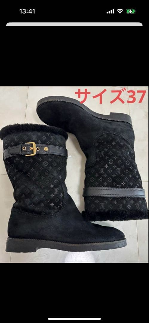 【あんしん鑑定】【美品】ルイヴィトン ムートンブーツ サイズ37