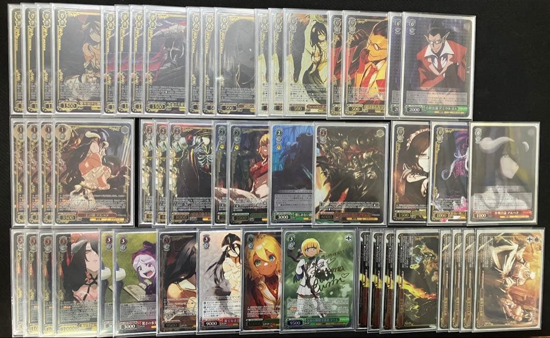 オーバーロード 8電源 フルホイル デッキ ヴァイスシュヴァルツ