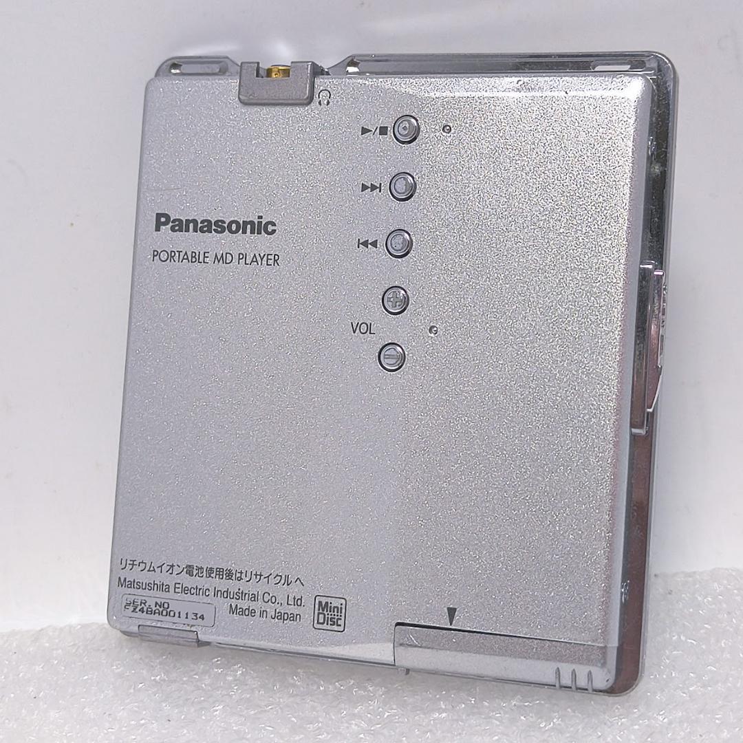 【動作OK】パナソニック ポータブルMDプレーヤー SJ-MJ97 スタンド付