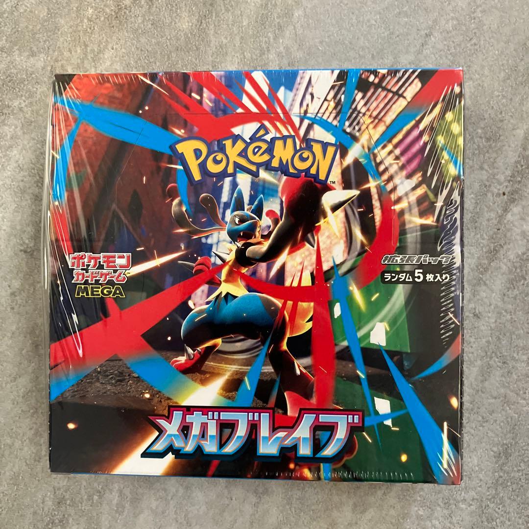 ポケモンカードゲーム メガブレイブ 1ボックス シュリンク付き