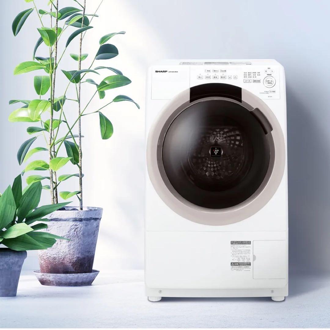 ドラム式洗濯乾燥機 左開き ES-S7K-CL