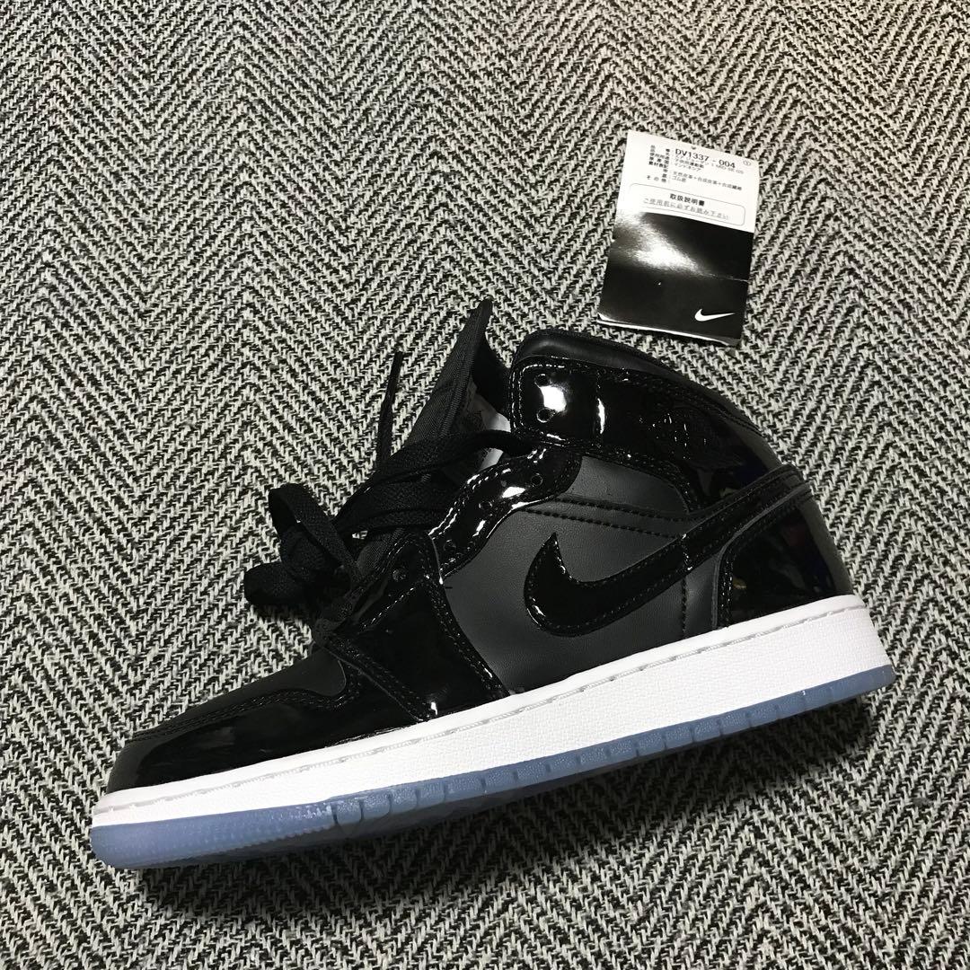 未使用　NIKE ジョーダン1 22.5センチ