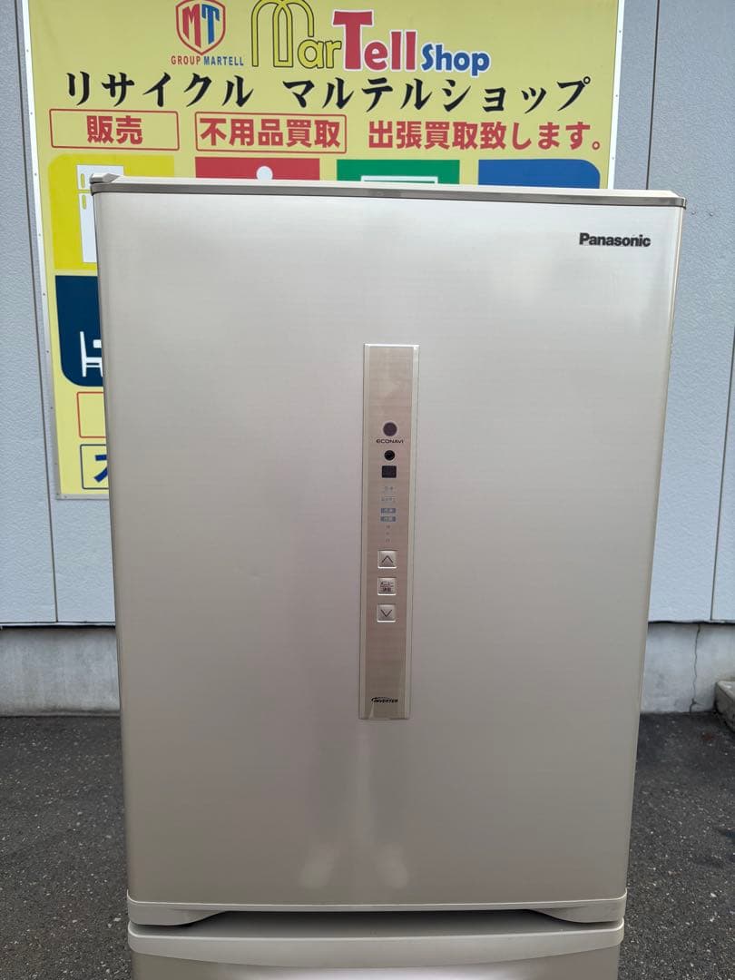 PANASONIC 冷蔵庫 NR-C32HML-N 315L 2018年製