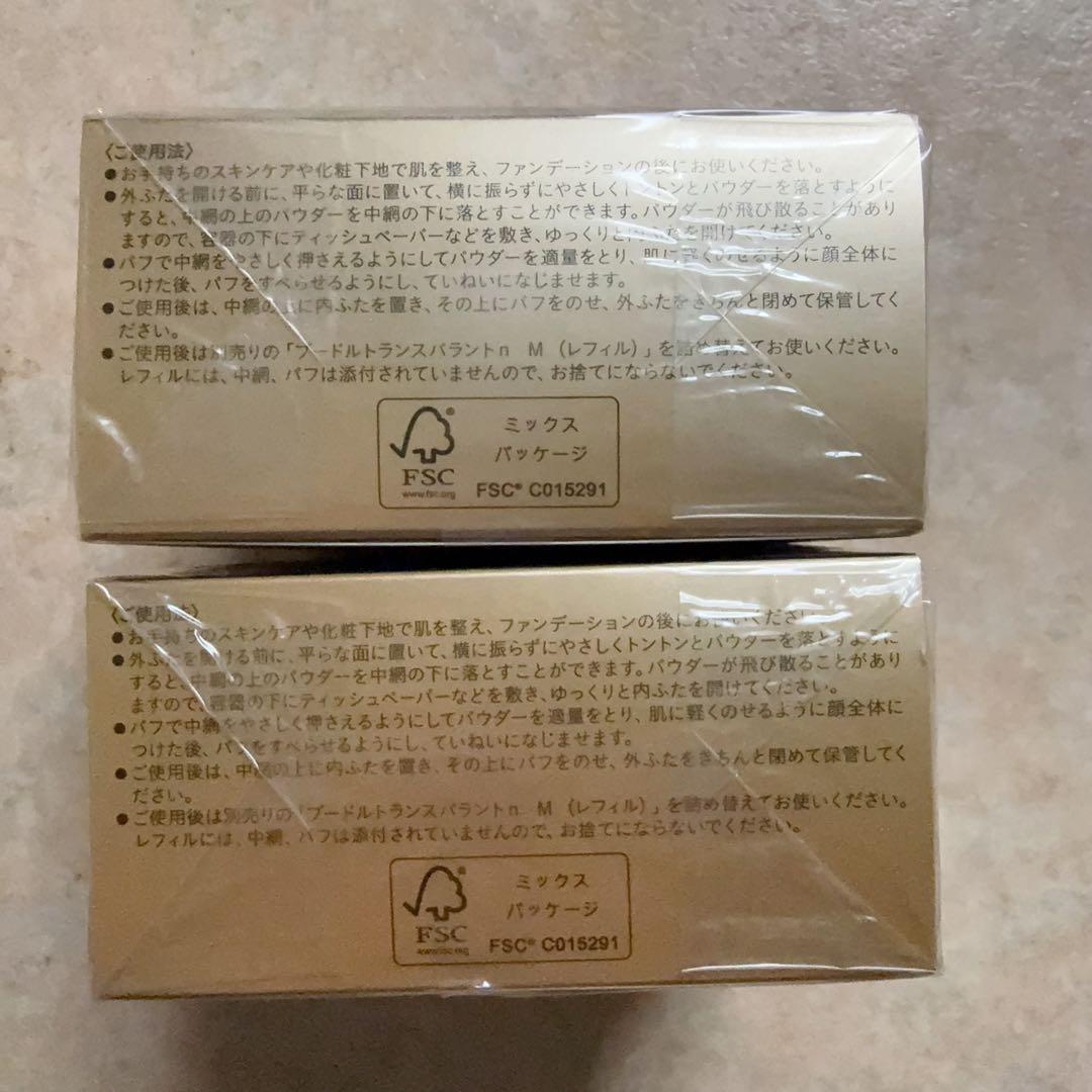 資生堂クレ・ド・ポーボーテ プードルトランスパラントｎ Ｍ 1 ライト（1個）