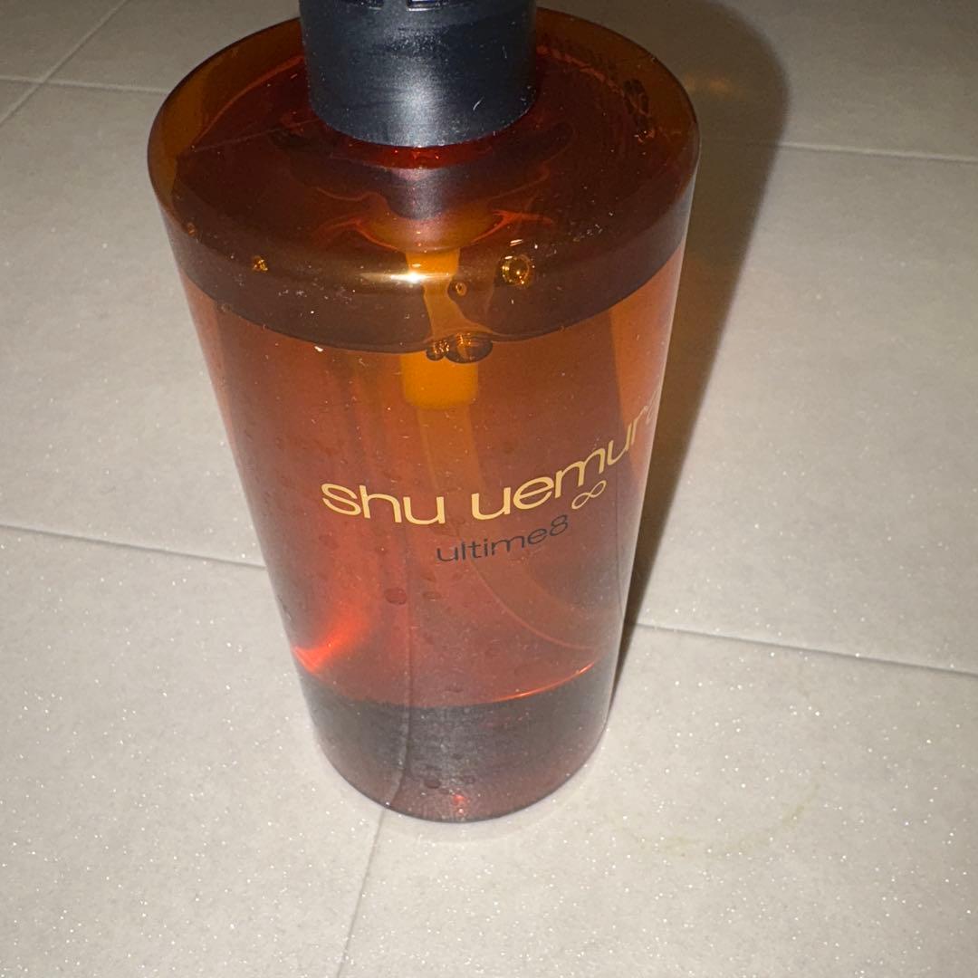 正規品 シュウウエムラ アルティム8 クレンジングオイル 450ml