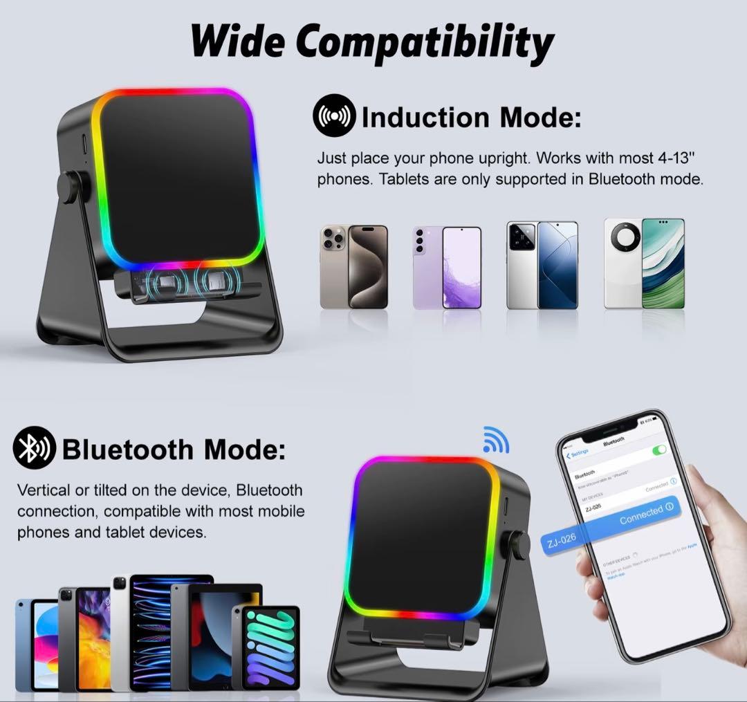 Bluetoothスピーカー付きインダクション充電器