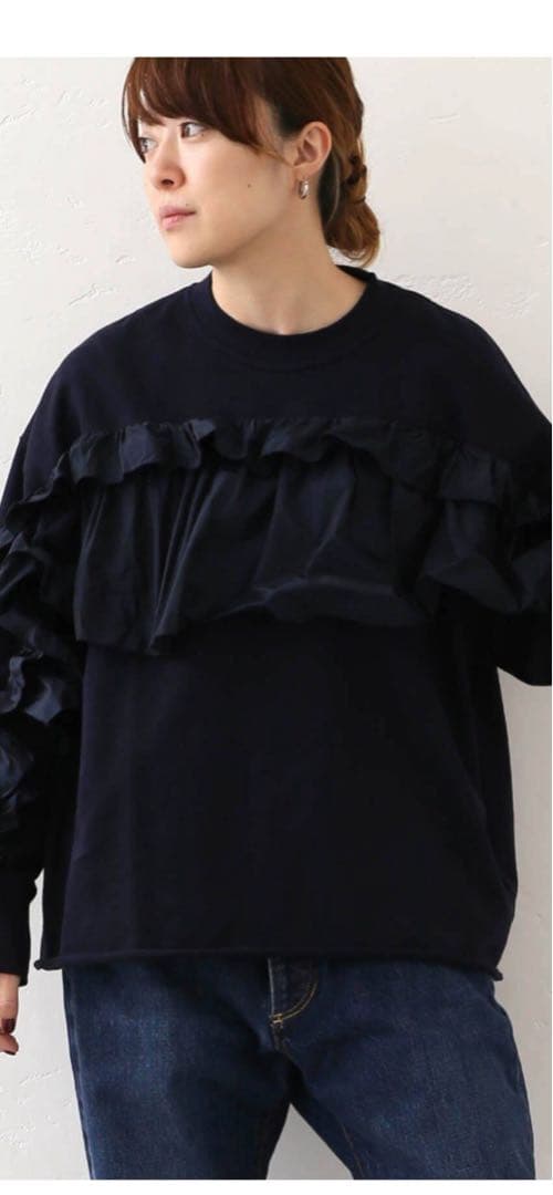 ジャーナルスタンダードラックス　タフタフリルオーバー