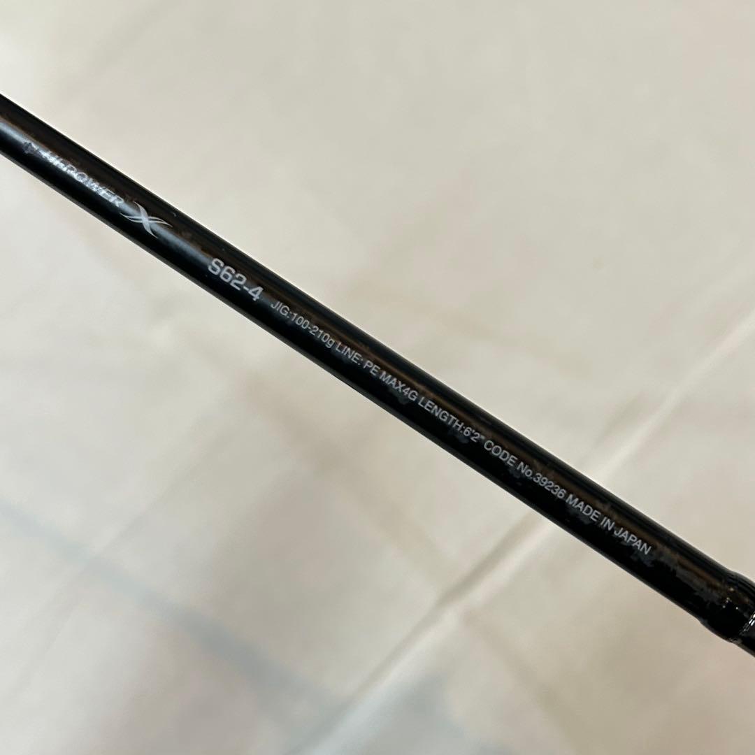 シマノ オシアジガー コンセプトS S62-4 ジギングロッド