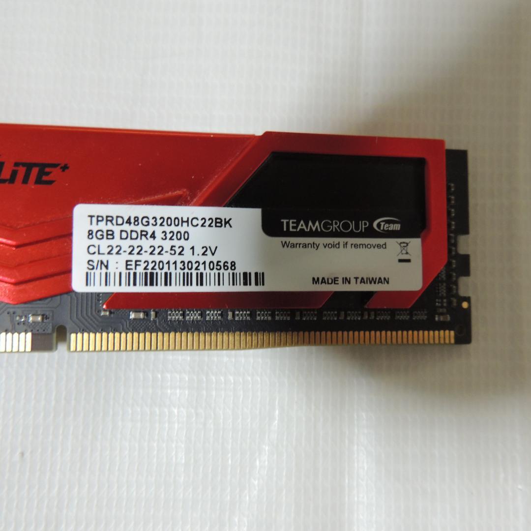 メモリー M5_DDR-3200 16GB (8GBx2)