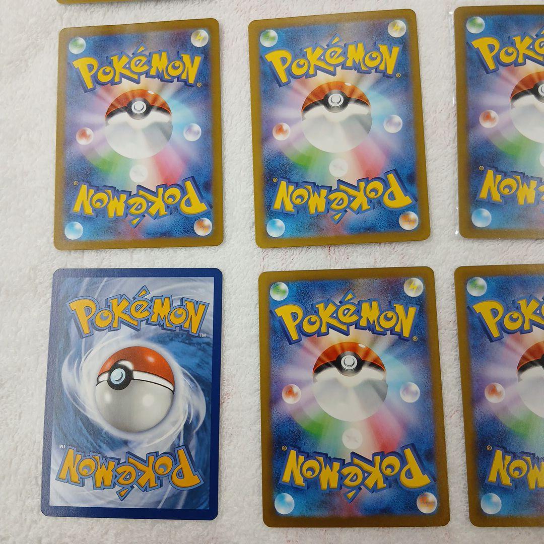 どぶんポケモンカード引退品・オマケ付き