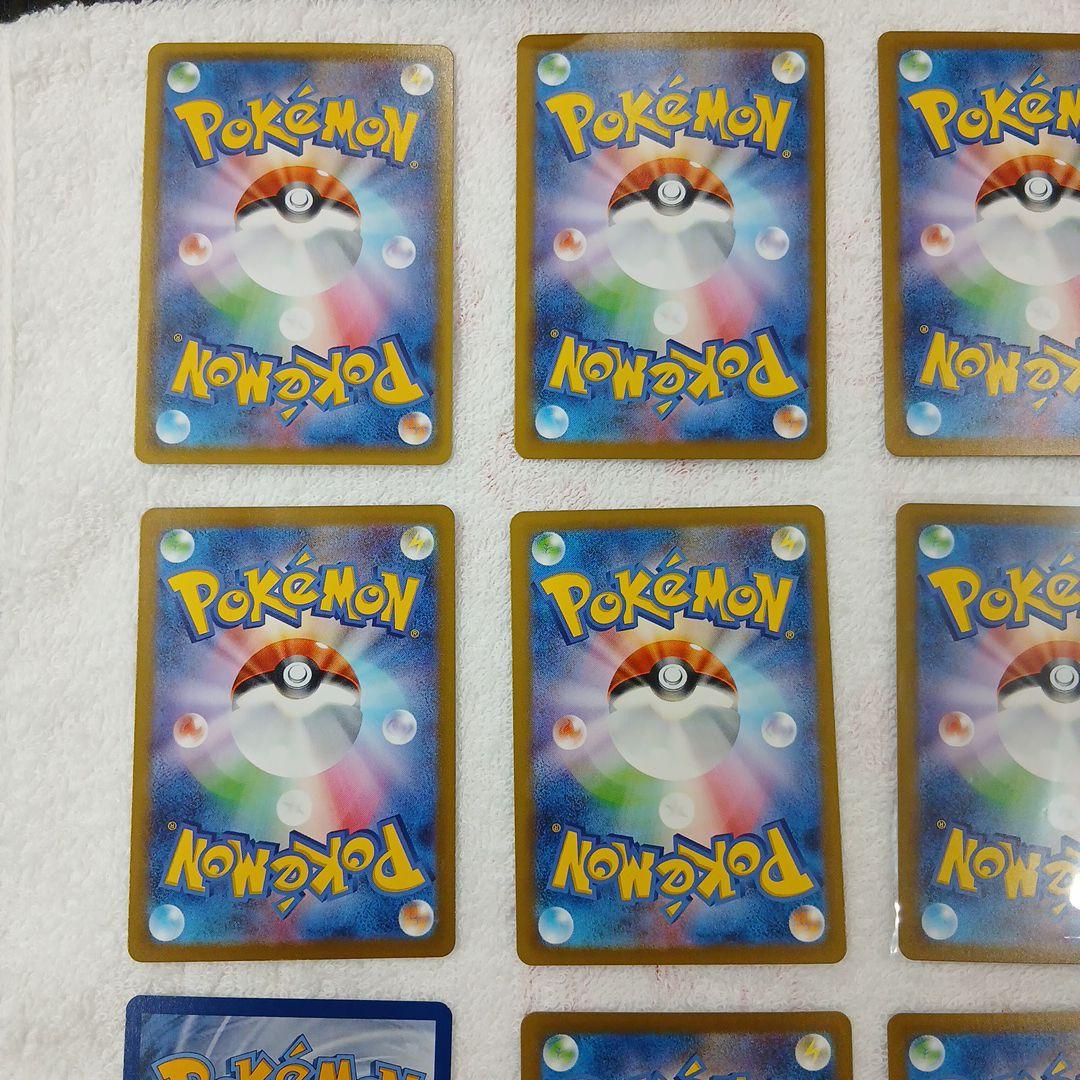 どぶんポケモンカード引退品・オマケ付き