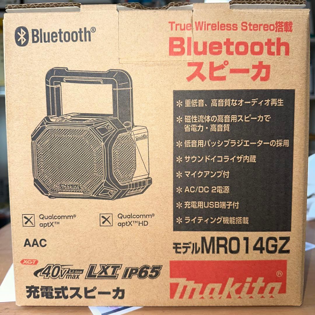 Makita Bluetooth スピーカー MR014GZ