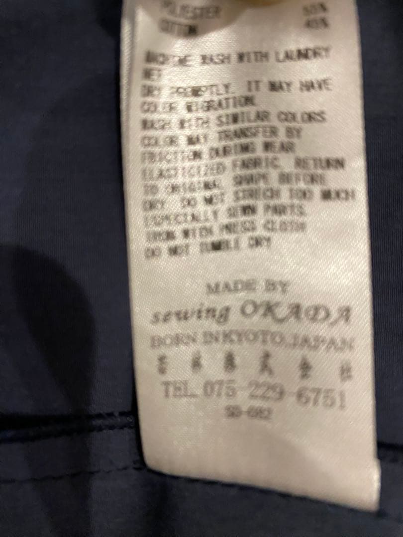 SOU・SOU ネイビー テーラードジャケット　L