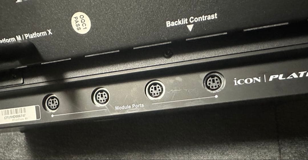 DTM・DAW iCON PLATFORM M+8 & PLATFORM D2