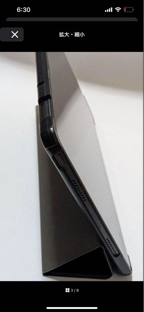 美品 Redmipad Pro/6GB/128GB/WiFi/12.1インチ