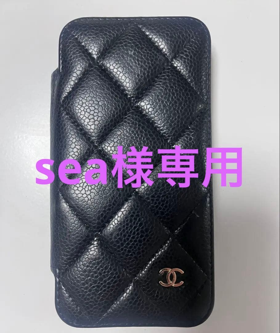 iPhoneアクセサリー sea