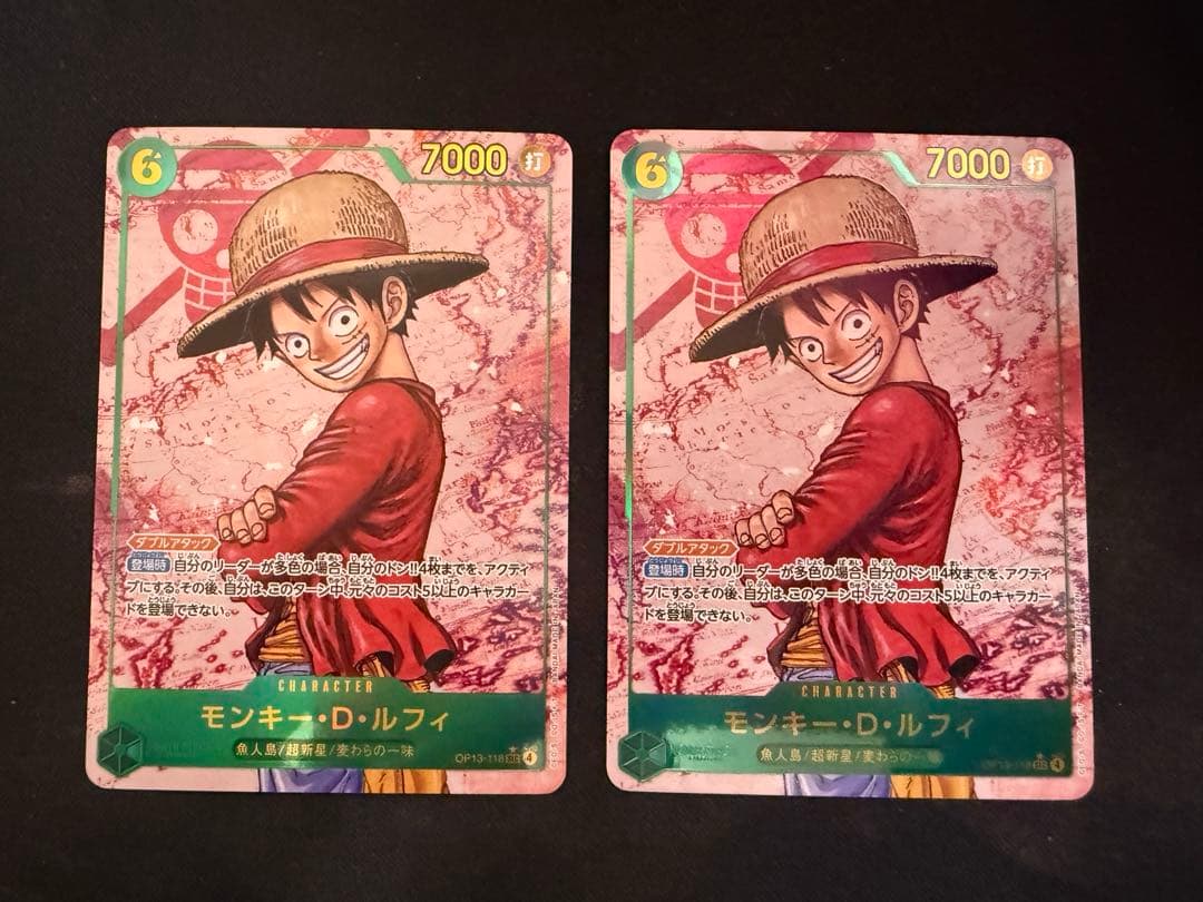 モンキー・D・ルフィ　シークレットパラレル 2枚　op13