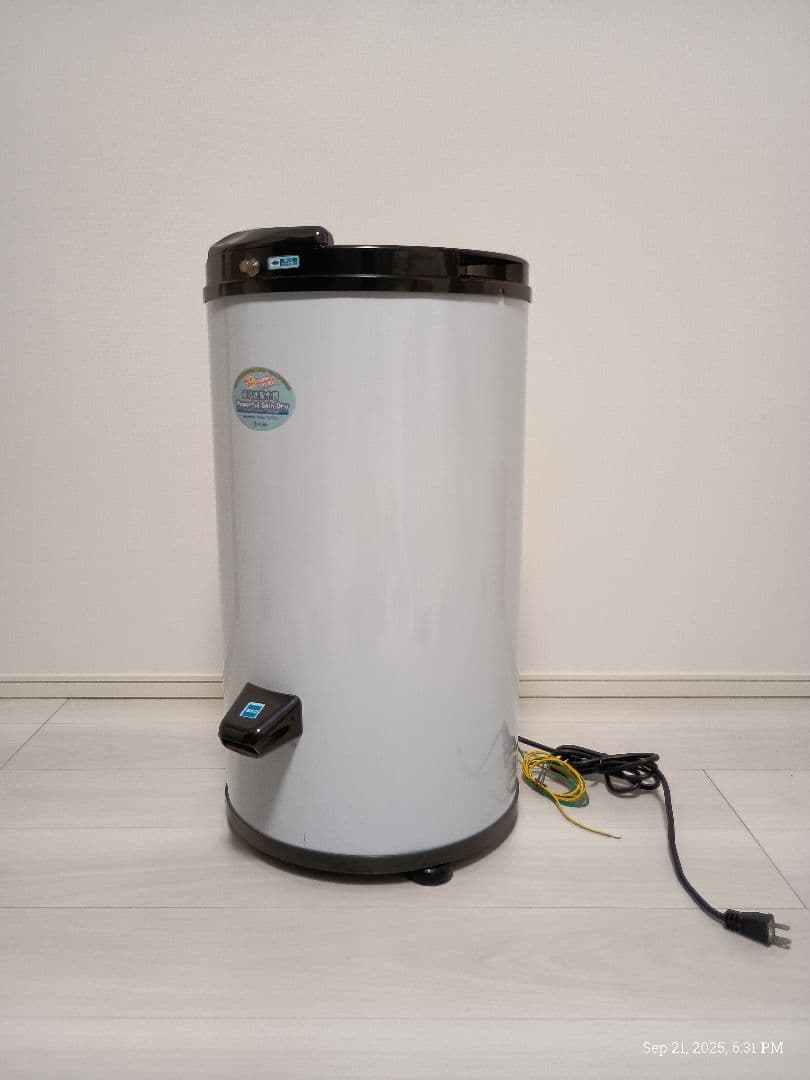 超高速脱水機 APD-6.0型　アルミス（パワフルスピンドライ）