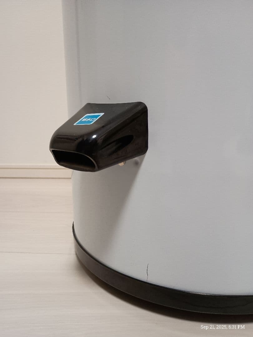 超高速脱水機 APD-6.0型　アルミス（パワフルスピンドライ）