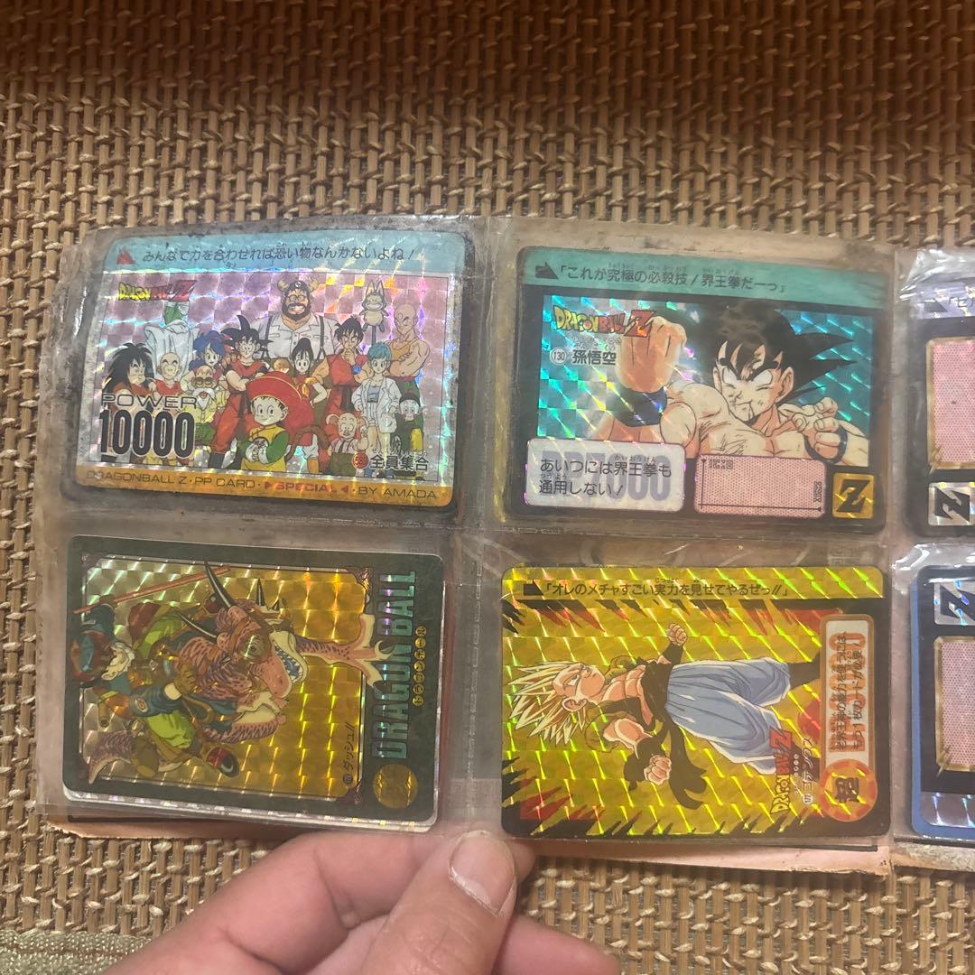 激レア　ドラゴンボールZ アルバム ホロカード