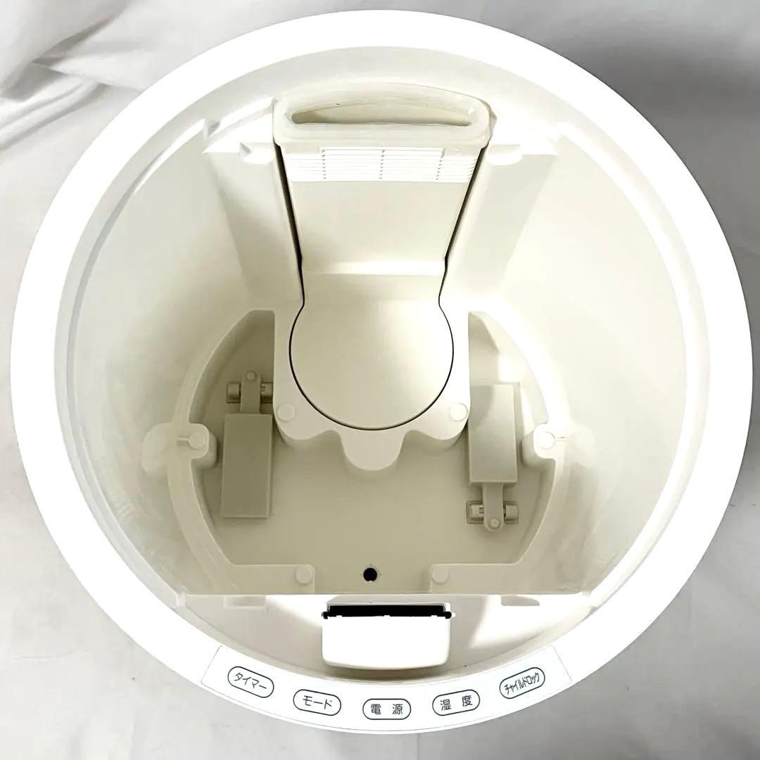 【美品】 山善 スチーム式 加湿器 KSF-M1001(W) ホワイト 加湿機
