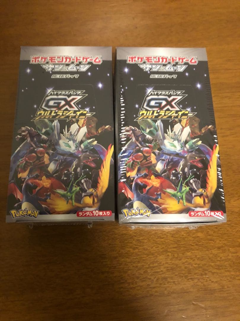新品未開封 ポケモンカード ウルトラシャイニー 2箱