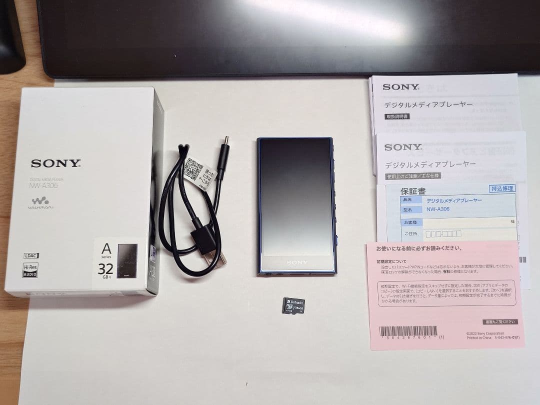 ポータブルプレーヤー SONY NW-A306 32GB