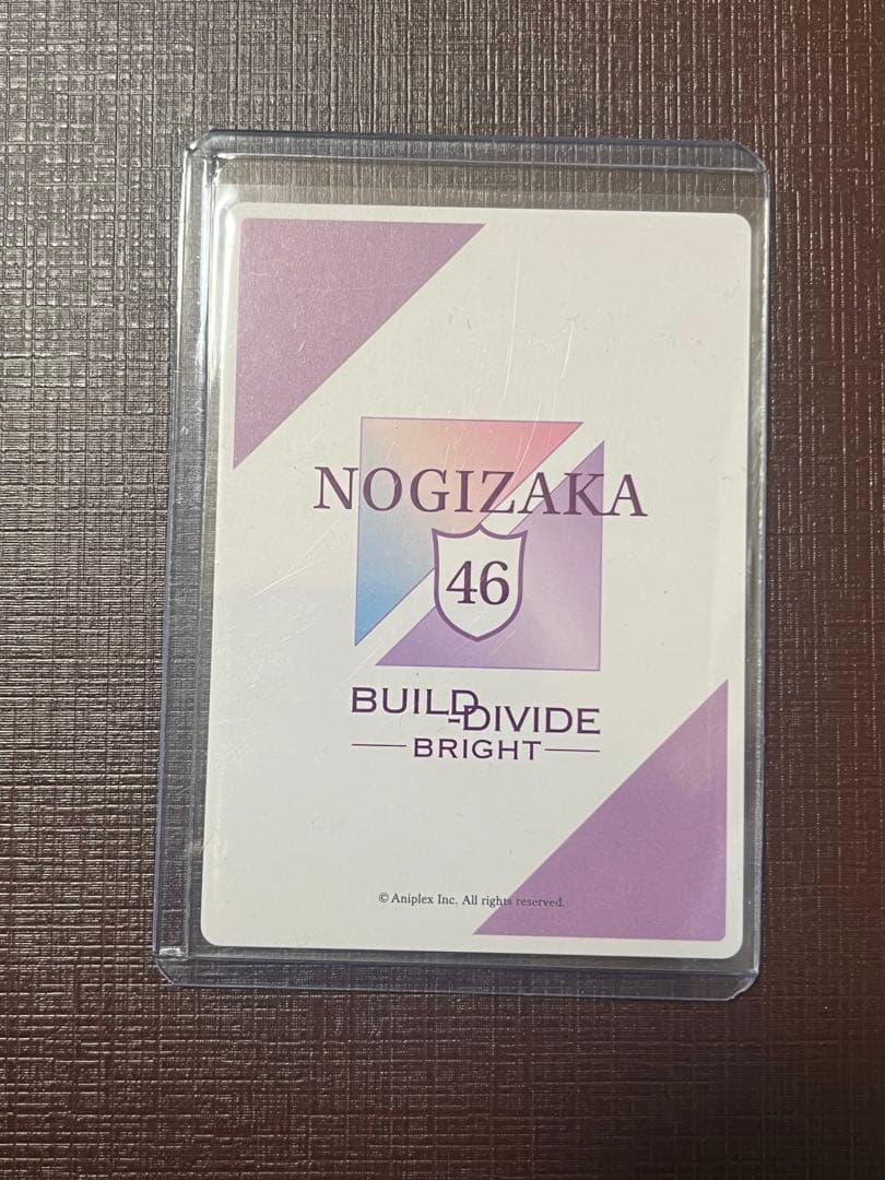 乃木坂46×ビルディバイド　林瑠奈　SC シリアルサイン