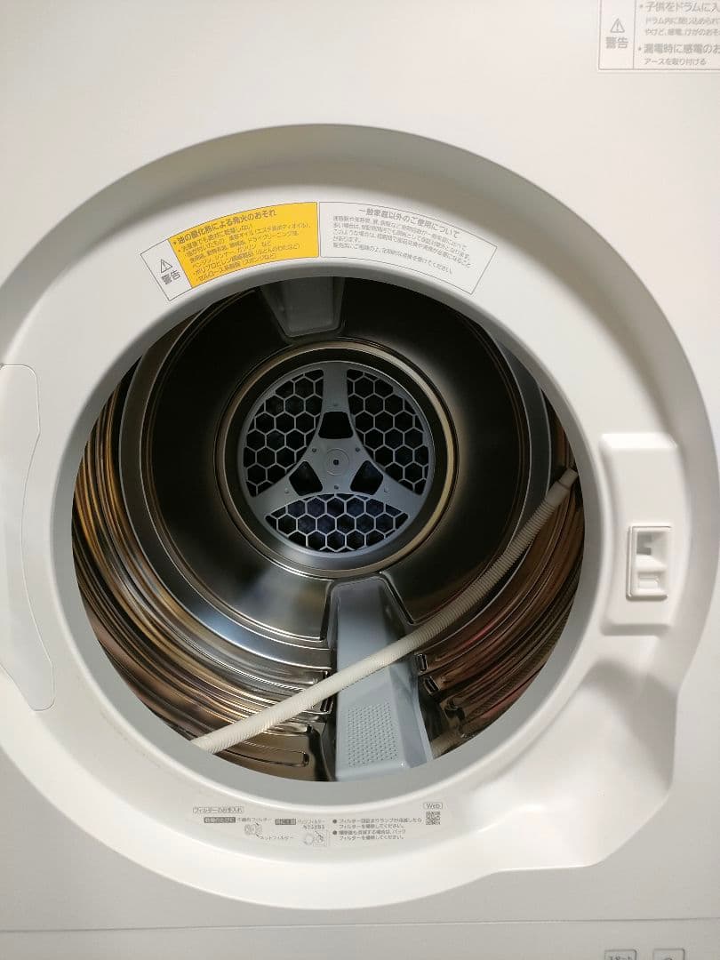 タコ☆ パナソニック 電気式乾燥機 前開き