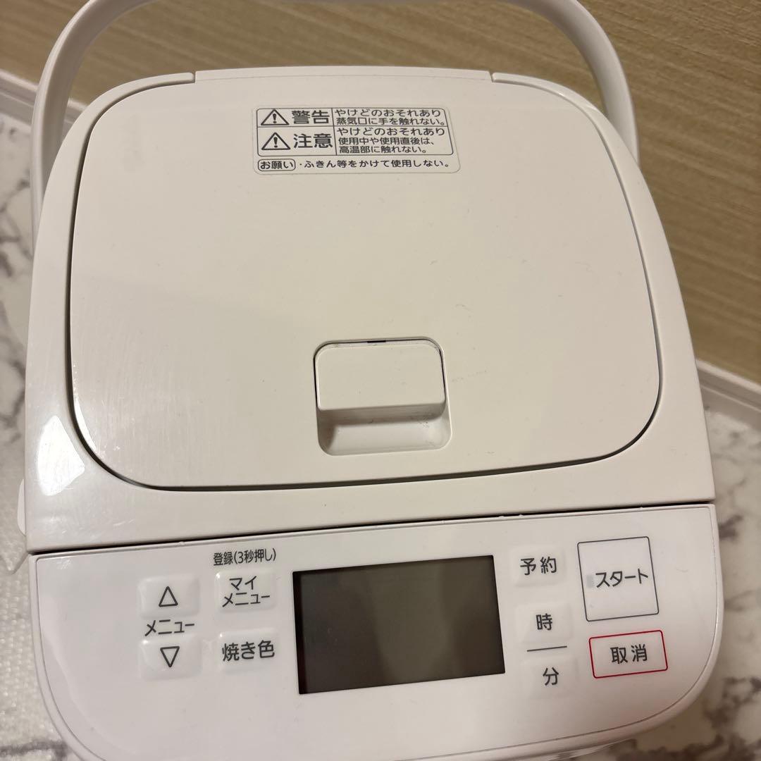 Panasonic ホームベーカリー SD-SB1 パン焼き器