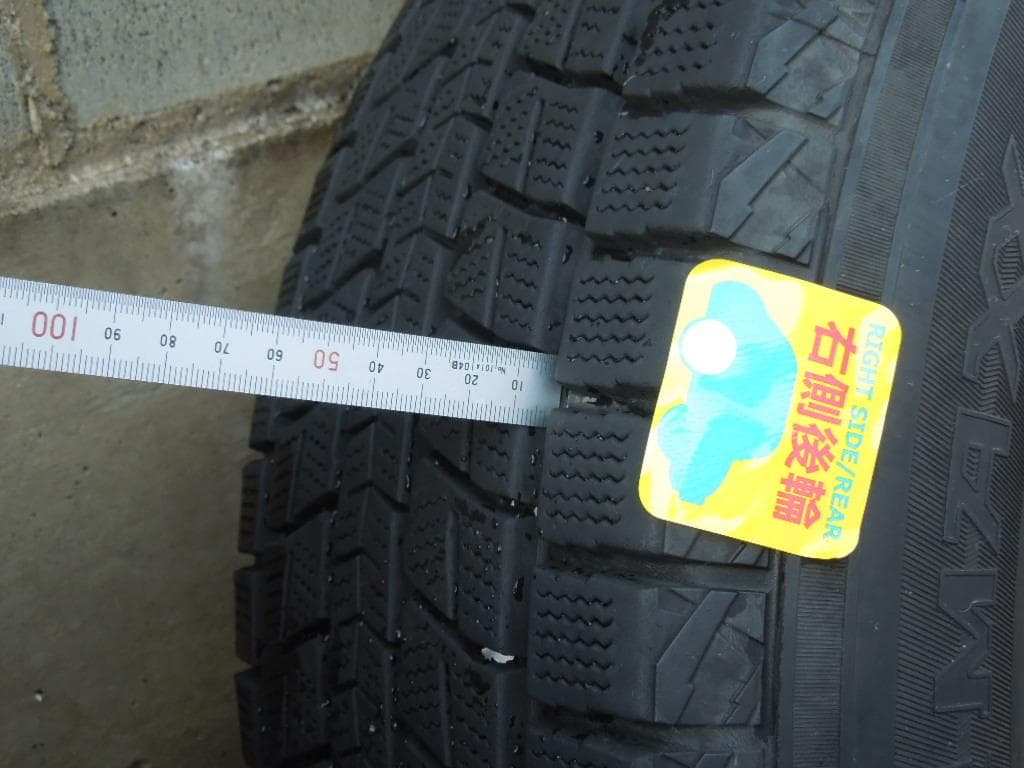 ダンロップ スタッドレスタイヤ 17インチ 4本セット