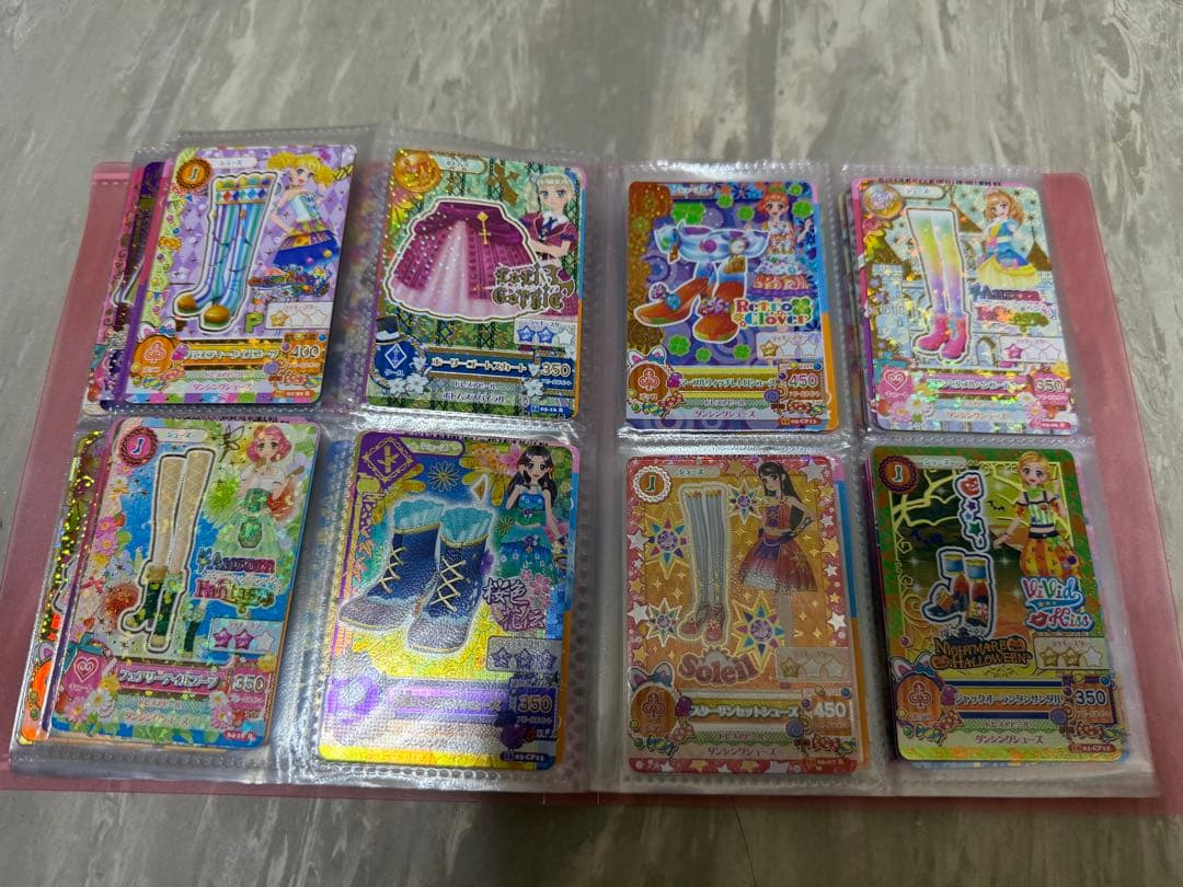 アイカツカード まとめ売り 希少 レア プレミアムレア バラ売り不可