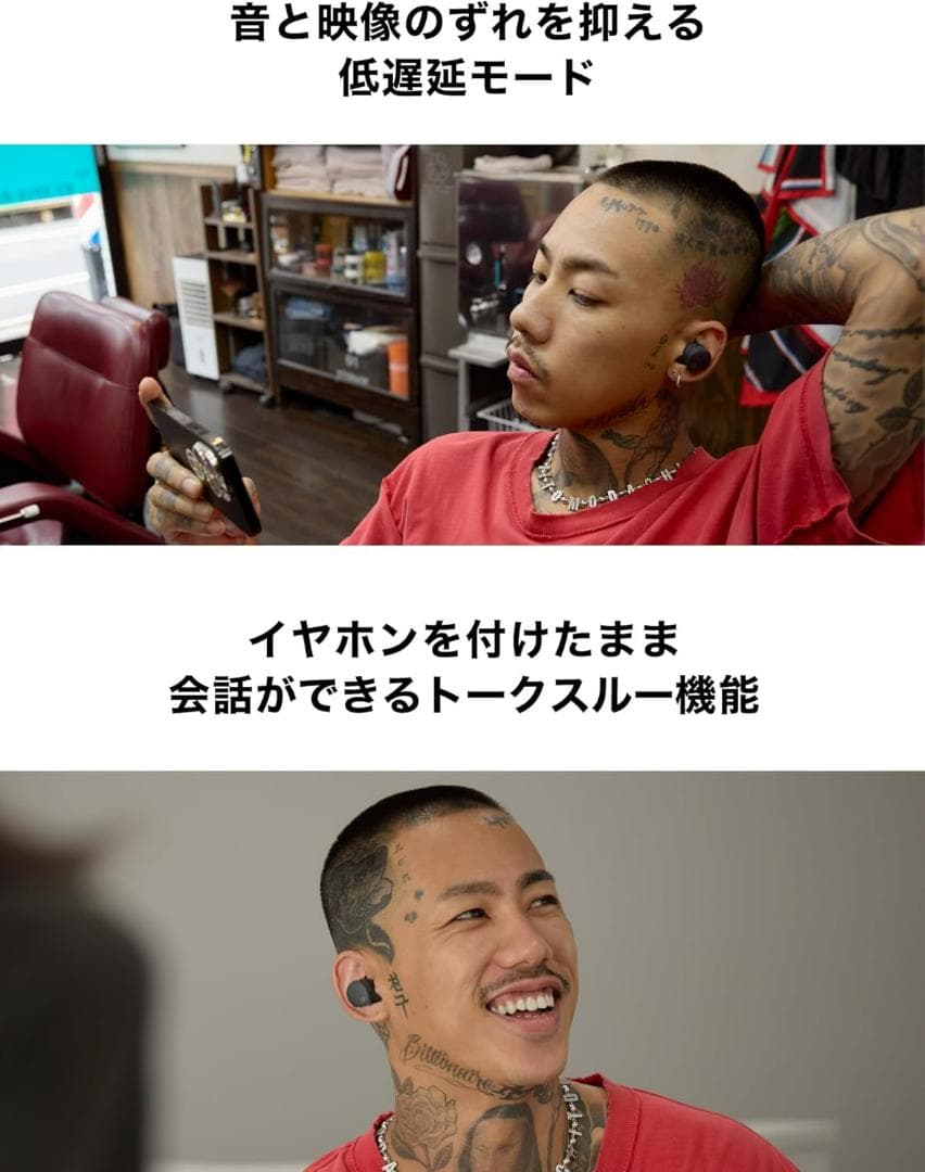 【大人気商品】Audio-Technica 完全ワイヤレスイヤホン