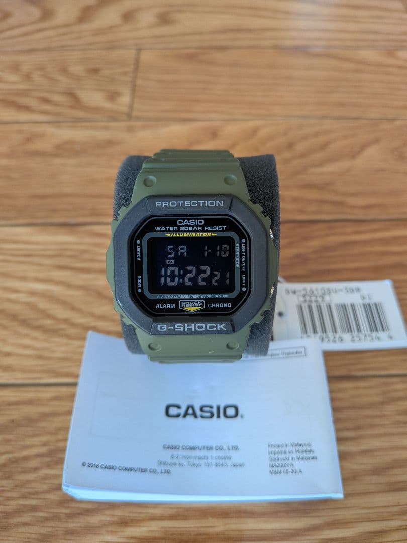 時計 CASIO G-SHOCK DW-5610SU-3