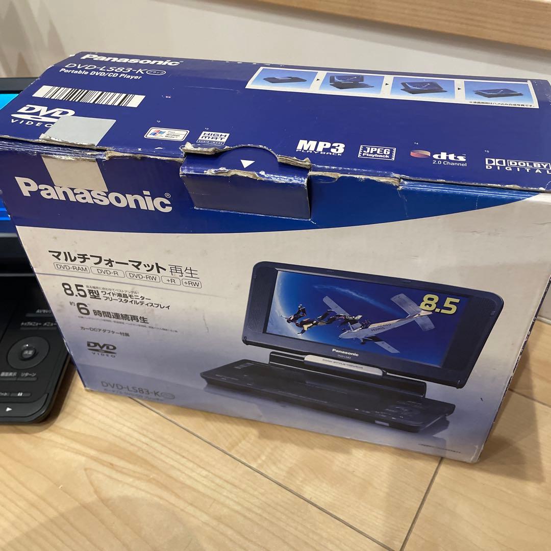 Panasonic パナソニック DVD-LS83K ポータブルプレーヤー