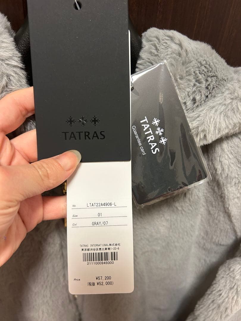 TATRAS(タトラス) YUMOLA ユモラ　GRAY 07 サイズ01