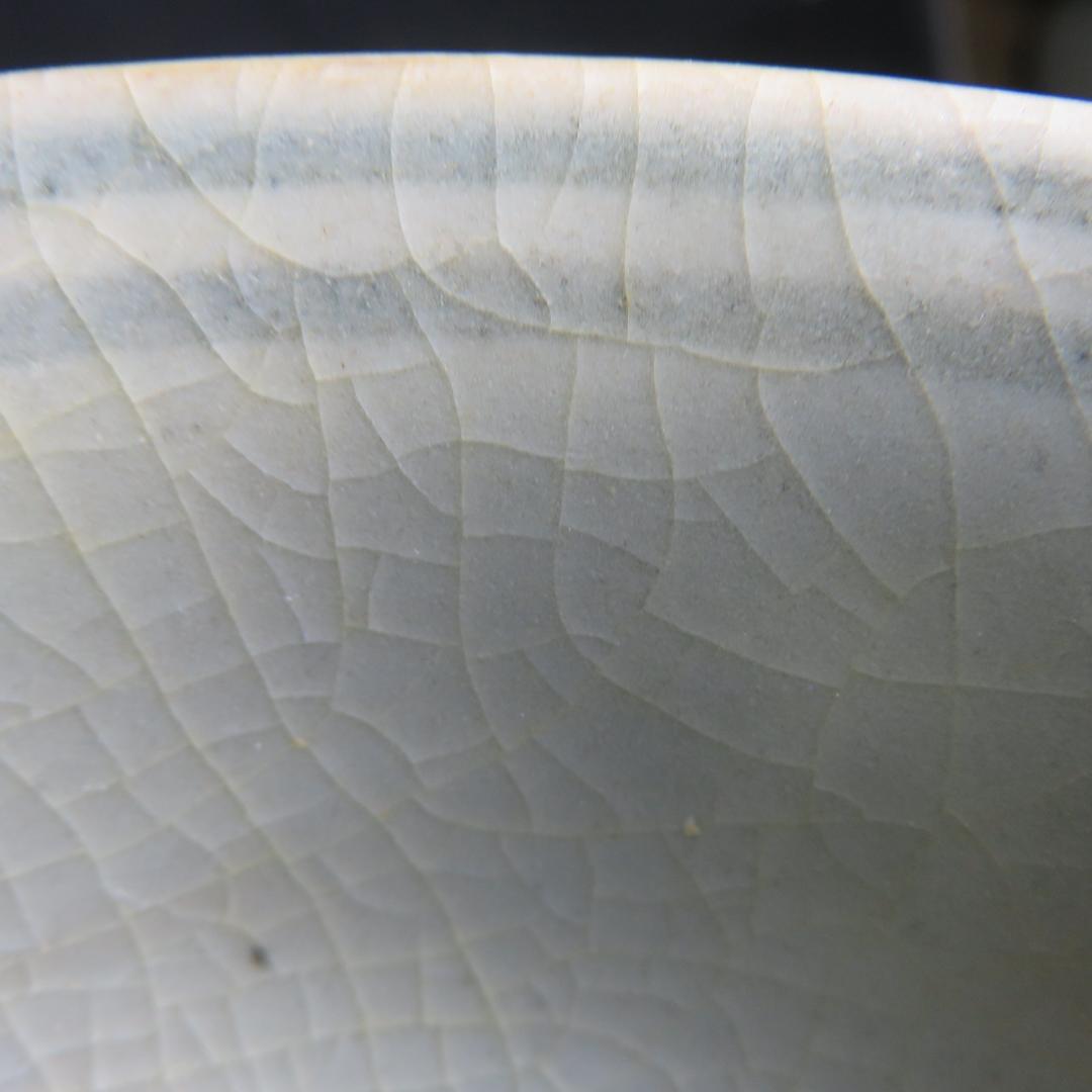 シマ 茶碗 福 書 染付 無銘 木箱 茶道具 茶器