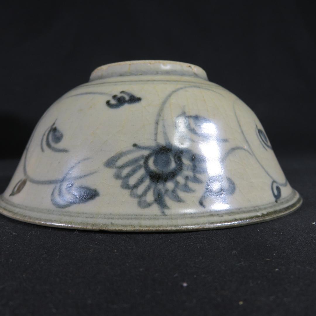 シマ 茶碗 福 書 染付 無銘 木箱 茶道具 茶器