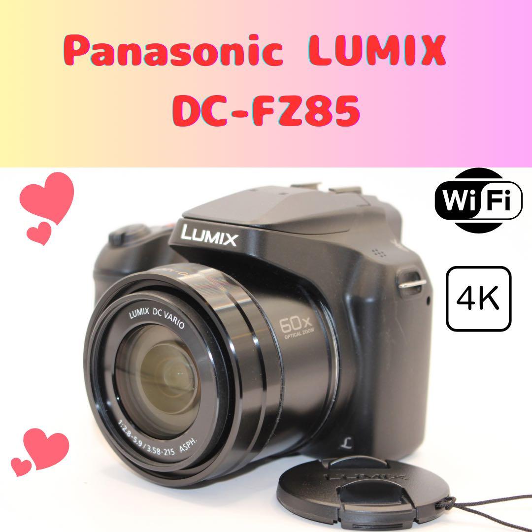 ★お買い得★ショット数87回★新品級★ LUMIX DC-FZ85 コンデジ