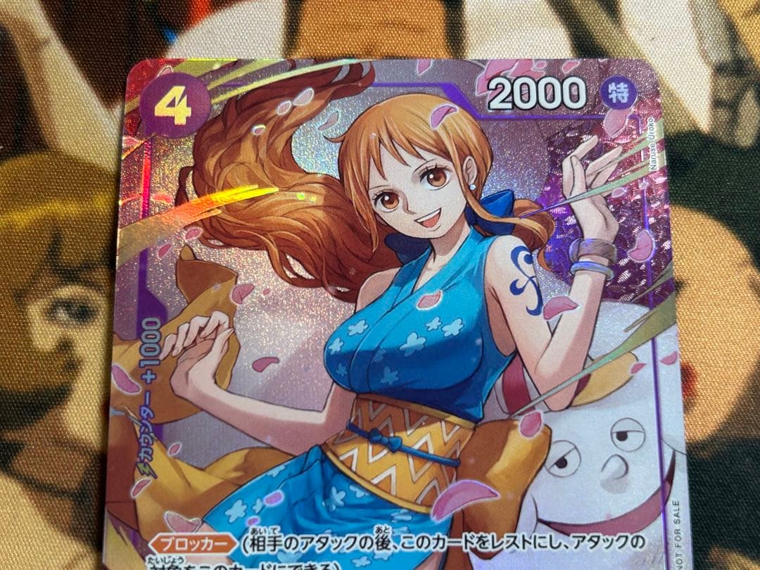 ワンピースカード　おナミ　8パックバトル プロモ　パラレル　ST18-002 紫