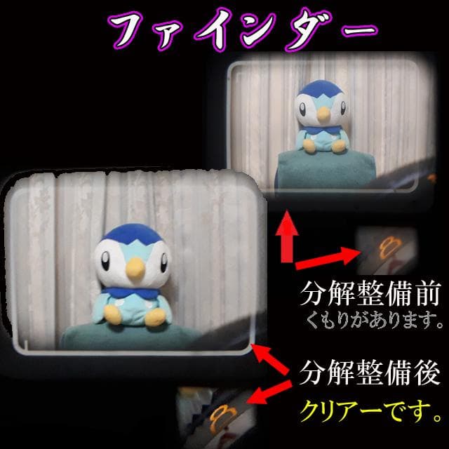 518　OLYMPUS TRIP35 整備済み　実写テスト済　完動美品