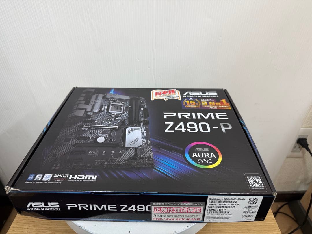 ASUS PRIME Z490-P + Core i7-10700K ジャンク