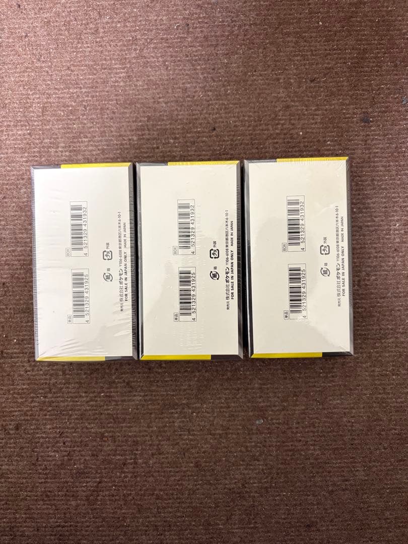 か*リ様 ポケモンカード MEGAドリームex 新品未開封シュリンク付き3ボック