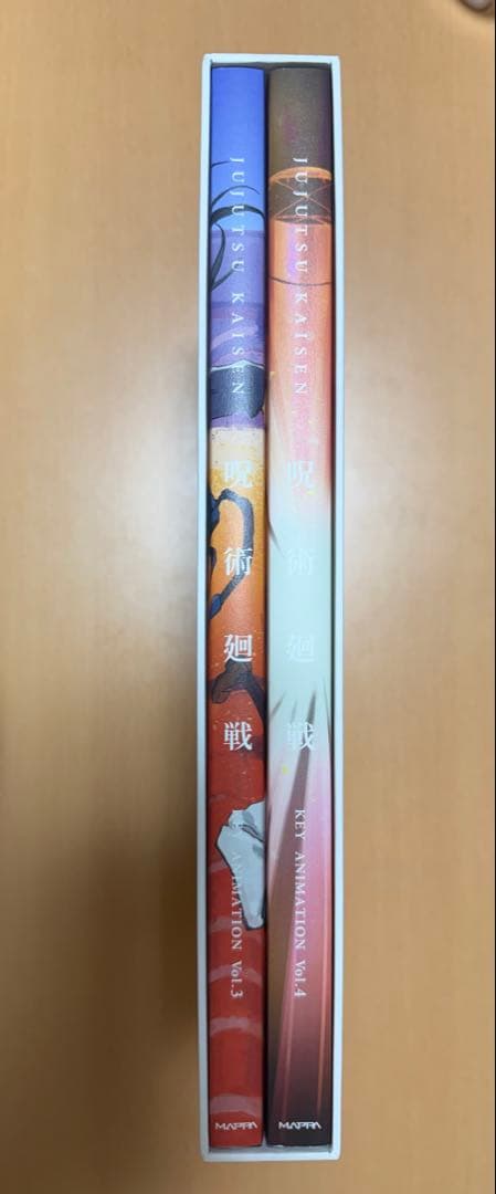 【裁断済み】呪術廻戦　KEY ANIMATION Vol.3 Vol.4