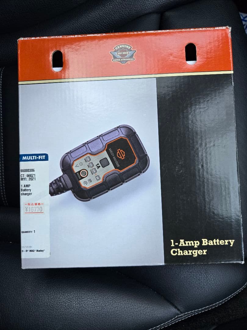 Harley-Davidson ハーレー純正バッテリーチャージャー
