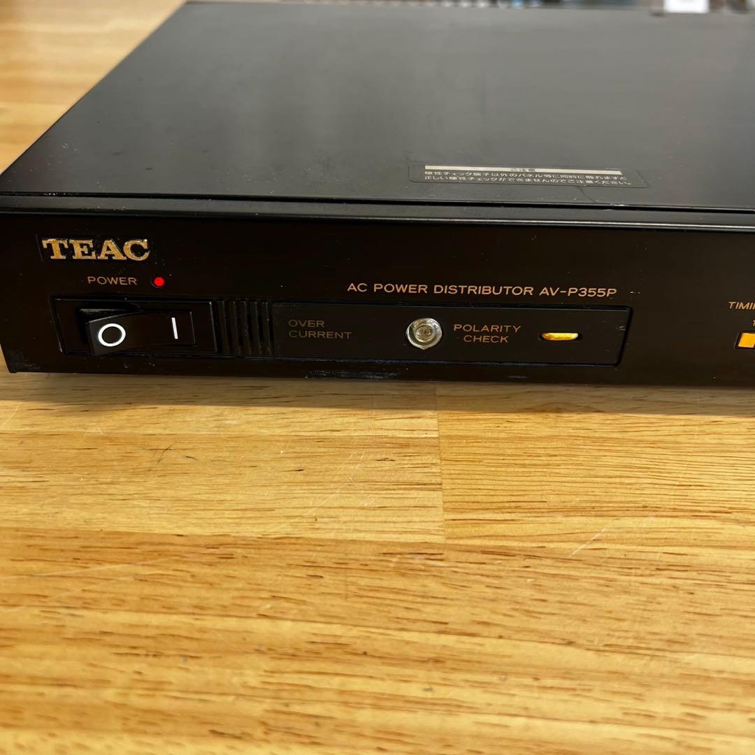 TEAC AV-P355P パワーディストリビューター テアック WW1187