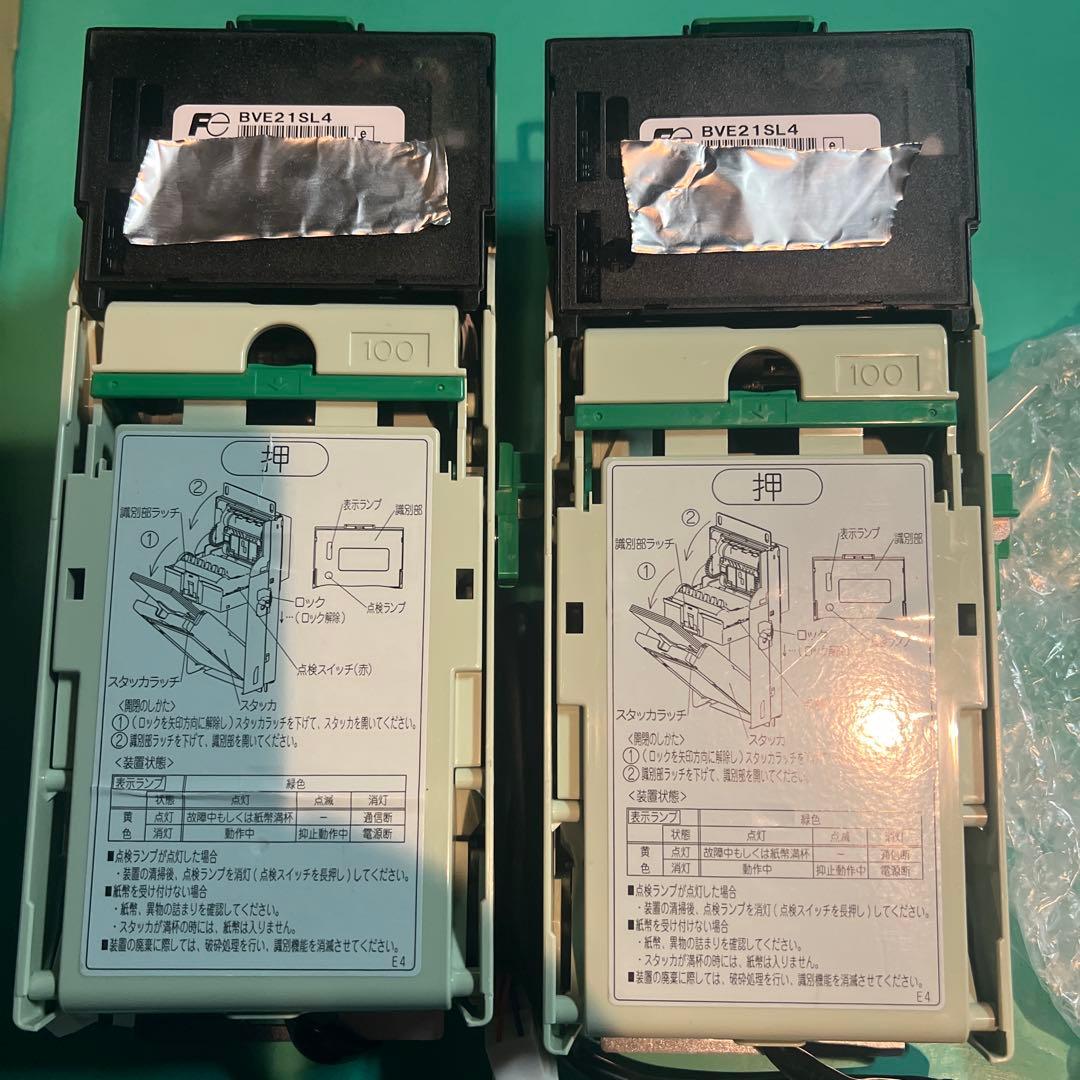 富士電機 紙幣識別機ユニット２台 BVE21SL4【新紙幣非対応】