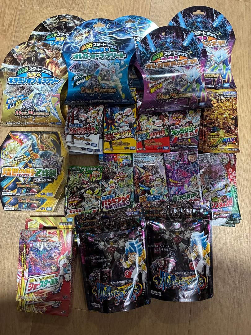 デュエルマスターズ　まとめ売り