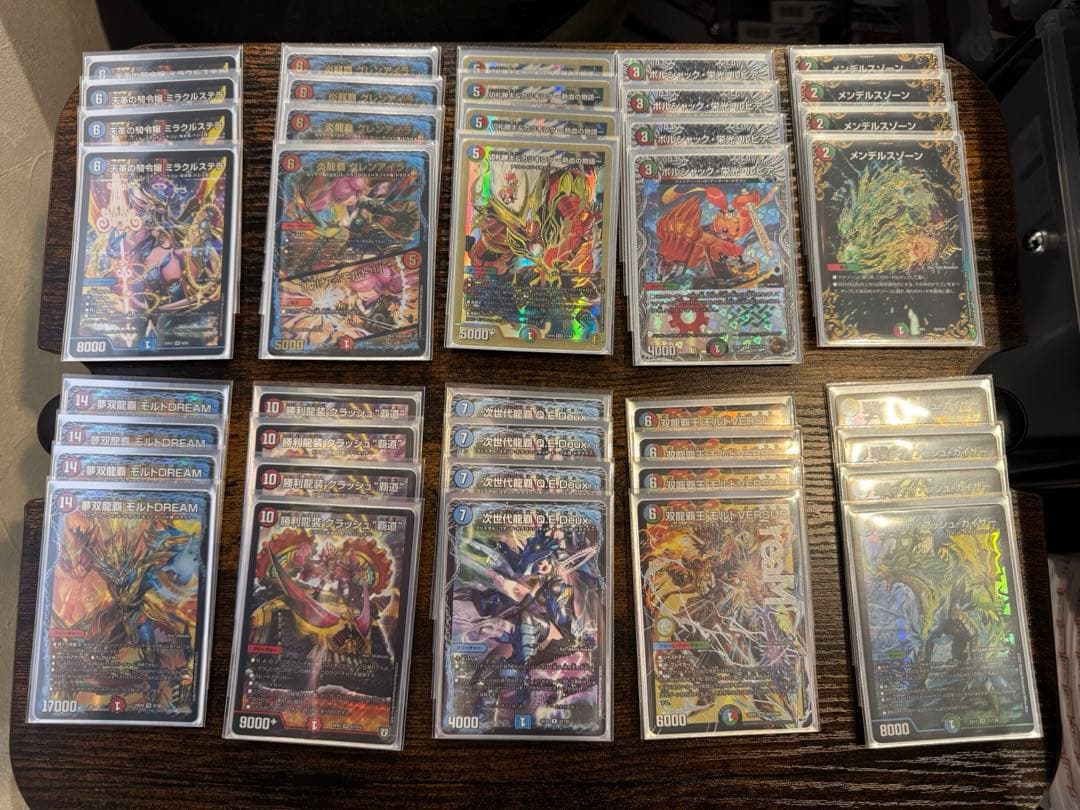 シータモルトデッキ+デッキパーツまとめ売り引退